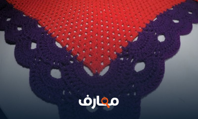 كروشيه شال مثلث