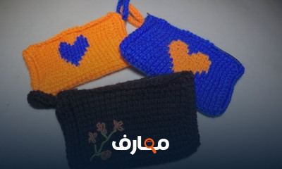 حياكة شنطة ومقلمة بالكروشيه