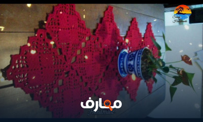 تصميم ديكور المنزل بالكروشيه