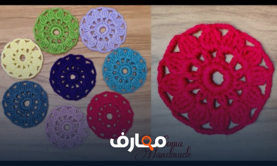 تصميم مفرش كروشيه مربع ومستطيل