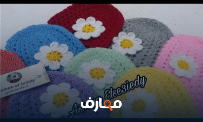 طريقة حياكة كروشيه وردة