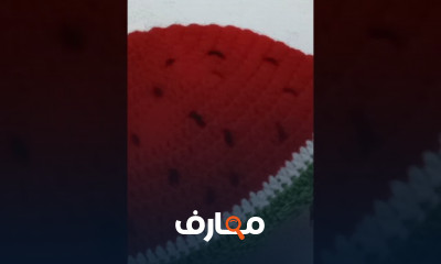 طريقة حياكة طاقية كروشيه