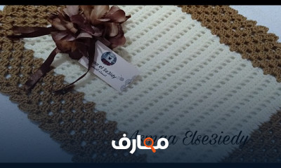 تصميم مفارش مستطيله كروشيه