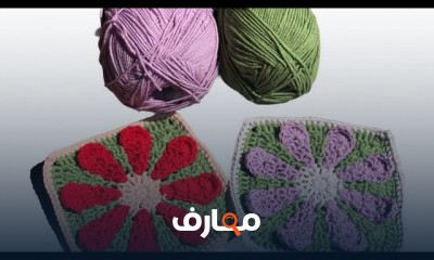 قراءة باترون وحدات مربعة كروشيه