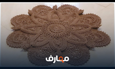 تصميم سجاد كروشية