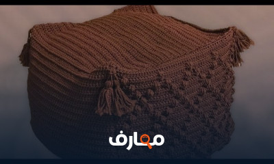 تصميم ستارة كروشية