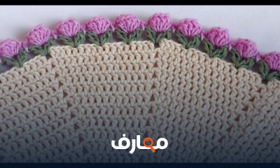 طريقة تصميم ستارة مكرمية