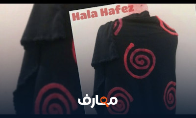 طريقة تصميم شال كروشيه