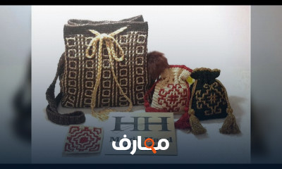 كروشيه الإنترلوك والموزاييك