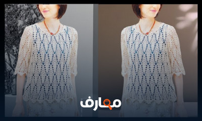 تصميم بلوزة صيفية بالكروشية