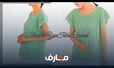 تصميم بلوزة كروشية بدون أكمام