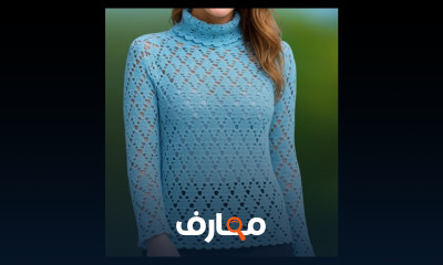 تصميم بلوزة كروشية بأكمام