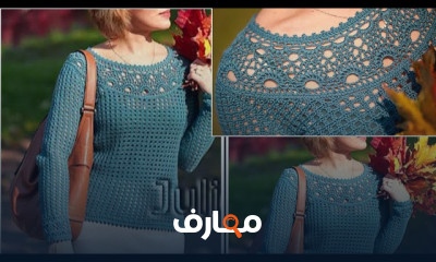 تصميم بلوزة كورشية بصدر دائري