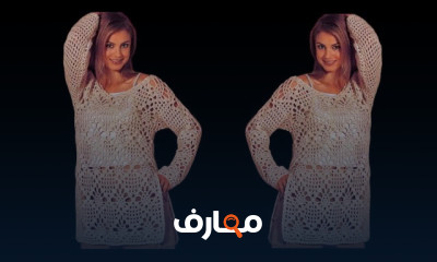 تصميم جيليه بوليرو كروشية