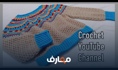 تصميم بلوفر كروشية