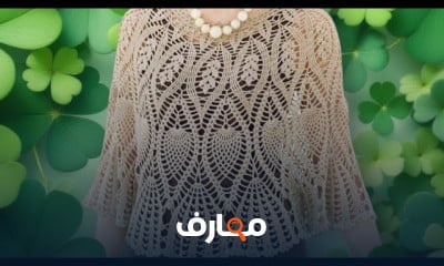 كروشية دائري غرزة أوراق الشجر