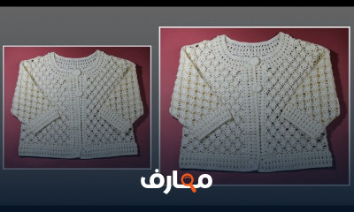تصميم كروشية جاكت نسائي