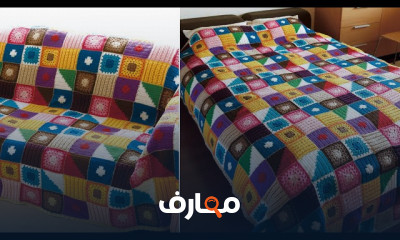 تصميم مفرش سرير كروشية تصميم مفرش سرير كروشية