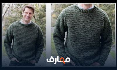 تصميم بلوفر كروشيه رجالي