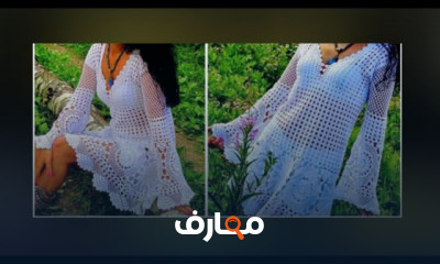 تصميم فستان كروشية