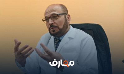 التعميم في التربية الخاصة للطفل