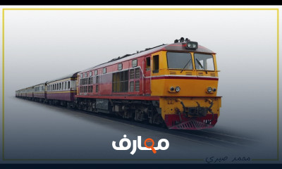 تنمية الحصيلة اللغوية للطفل