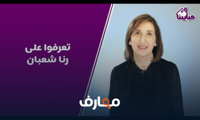 علامات معرفة مواهب أطفال صعوبات