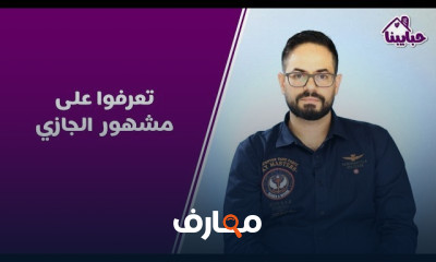 نصائح التعامل لطفل متلازمة داون