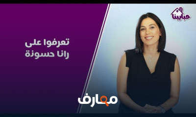 تمارين التأمل وتأثيرها الإيجابي