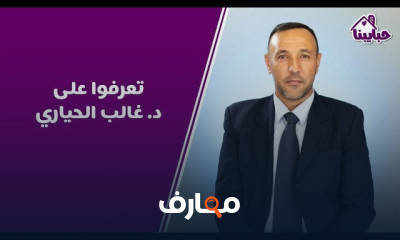 طرق التعامل مع نوبات الغضب للطفل