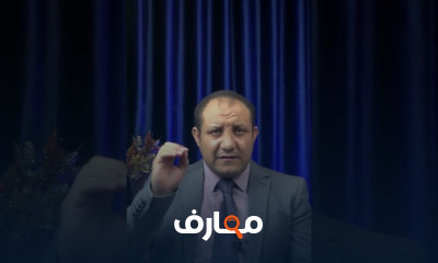 علوم متكاملة لأولى ثانوي