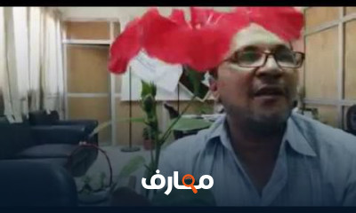 مقرر تقسيم النبات كلية زراعة