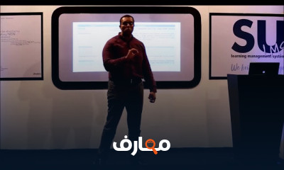 الصيدلة الفيزيائية