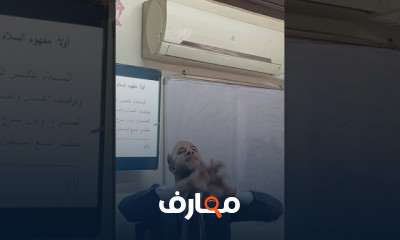 القانون التجاري