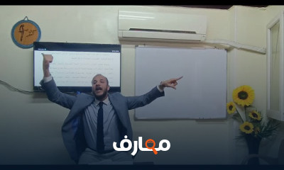 القانون الإداري