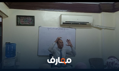القانون الجنائي فرقة ثانية