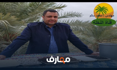 زراعة وإنتاج القمح