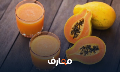 ثمار البابايا لمرضي السكر