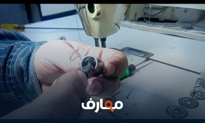 تصليح مكن خياطه سنجر