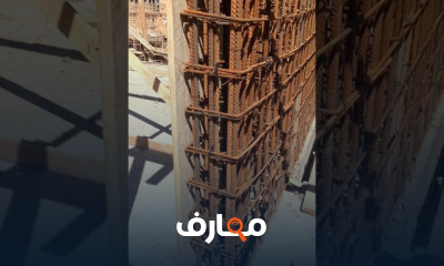 اعداد مهندس موقع