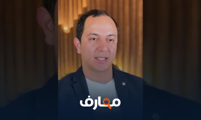 مبادىء اداره المشاريع