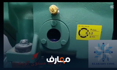دائرة ميكانيكية لغرف التبريد