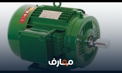التكيف المركزي المائي Chiller