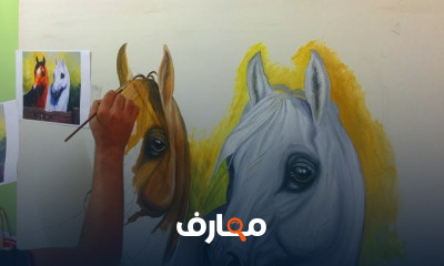 رسم الخيول بالألوان الزيتية