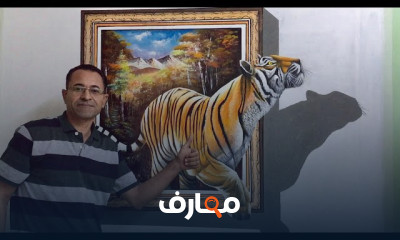 رسم ثلاثي الابعاد بالرصاص