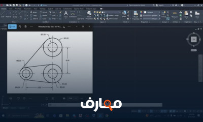 رسم هندسي أوتوكاد 2D للمبتدئين