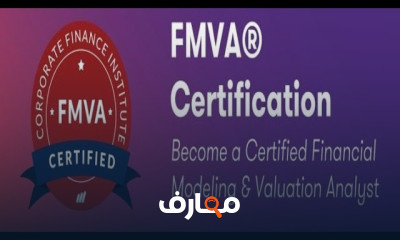 أساسيات Corporate Finance