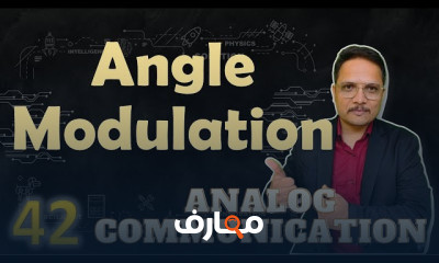 أساسيات Angle Modulation