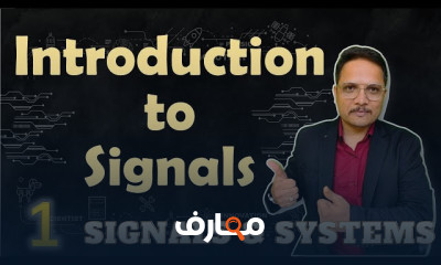 أساسيات Operations on Signal