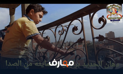 طريقة دهان الحديد